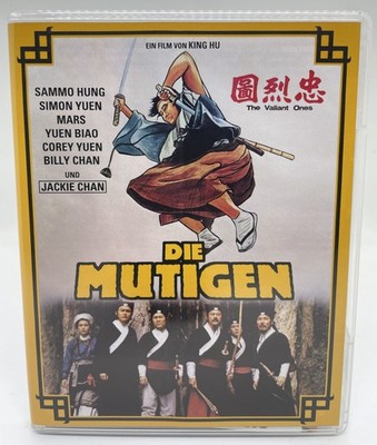 Die Mutigen | BLU-RAY | Scanavo Case | Eastern | Hsu Feng | Pai Ying