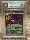 Pokemon 2026 Mega Gengar ex 284/217 SIR Ascended Heroes MINT BGS 9