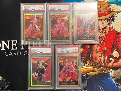 One Piece 2025 Don!! Card Uta & Nami Gold EB03 PSA10 5 Serial Set