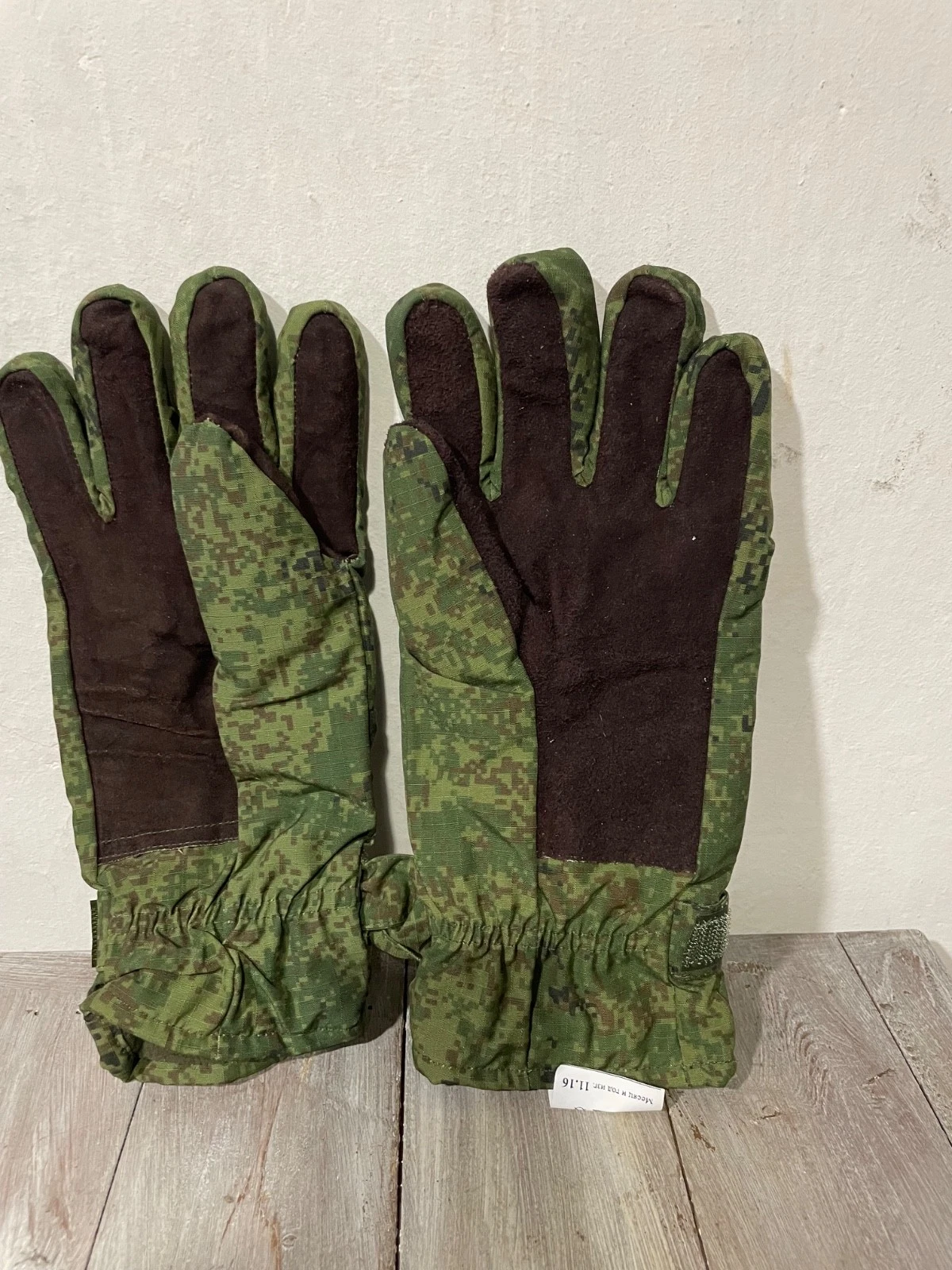 Rus Army tactical winter gloves insulated EMR pixel rip-stop fabric
Opens in a new window or tab