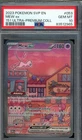 Mew EX 053 UPC Promo Pokemon TCG Graded PSA 10 Gem Mint
