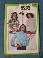 Top Blouse Drawstring Petite Size 6-8 Simplicity 8293 Sewing Pattern VTG 70's CC