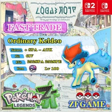 ✨6IV NORMAL Ordinary Keldeo + EVS 🚀 POKEMON LEGENDS ZA ✨Online delivery⚡