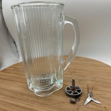 Pitcher For Vtg WARING COMMERCIAL Blendor  Model Number 519LB25
