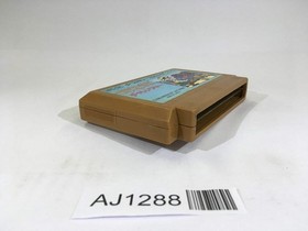 AJ1288 Challenger NES Famicom Japan