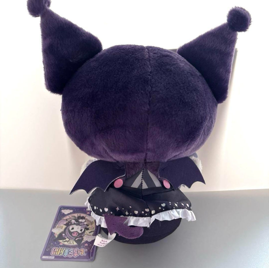 FuRyu Kuromi iChigo Newspaper Issue 644 Collaboration BIG Plush