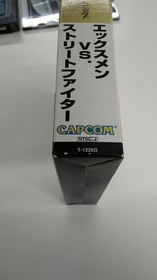 Capcom Co., Ltd. SEGA SATURN X-Men vs. Street Fighter