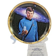 1991 McCoy Star Trek 25th Anniversary Commemorative Plate Hamilton Collection