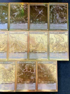 yugioh rush duel gold rush card list List of Japanese Gold Rush Pack [Yu-Gi-Oh! Rush Duel] Singles | Buy from  TCG Republic