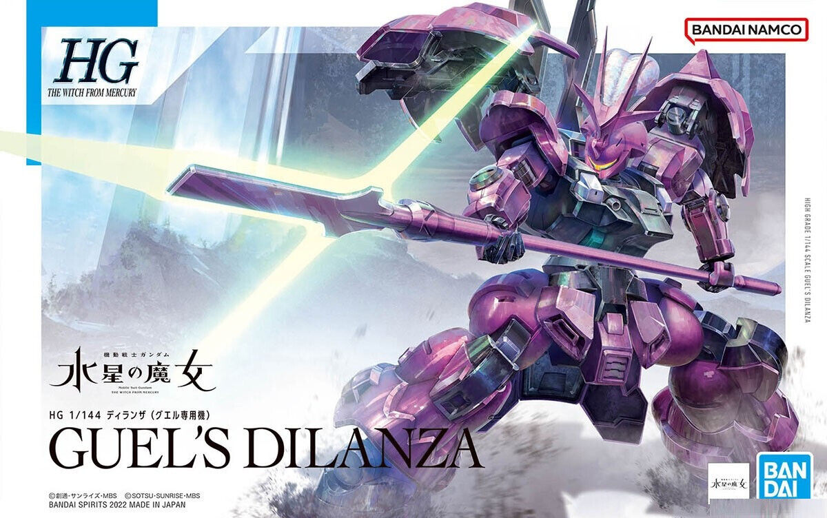 HG High Grade The Witch from Mercury 04 Gundam Guel's Dilanza 1/144 kit Bandai | eBay HG High Grade The Witch from Mercury 04 Gundam Guel's Dilanza 1/144 kit Bandai | eBay
