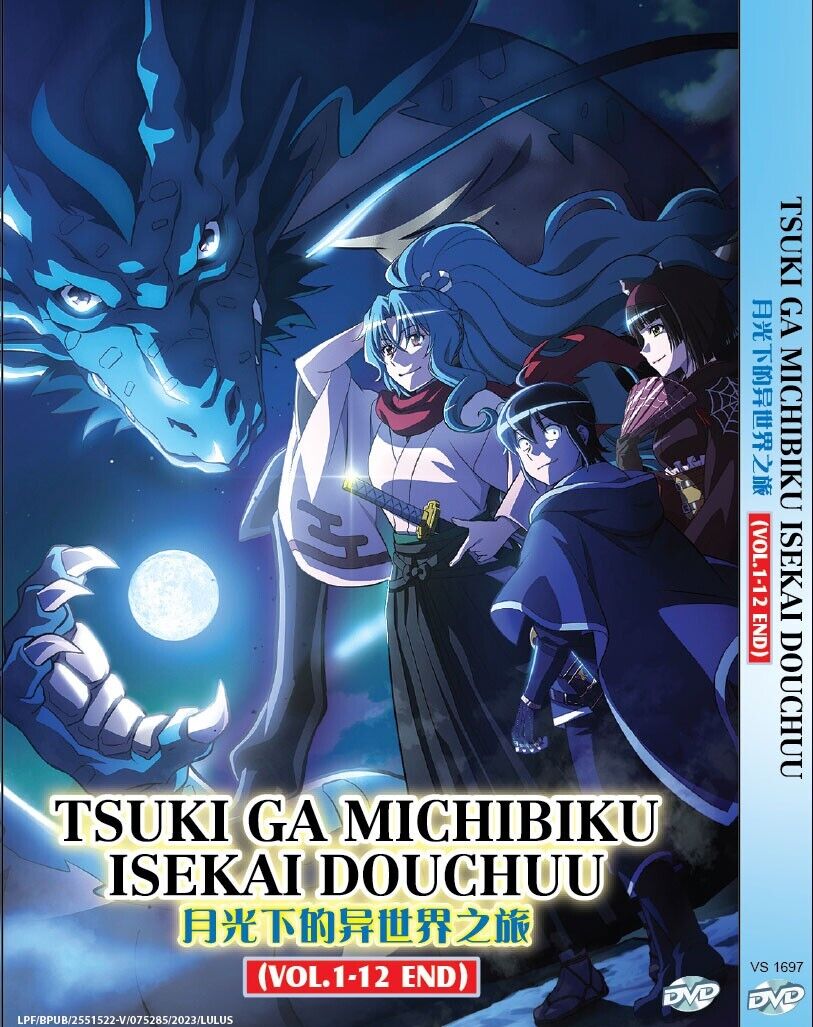 Makoto vai Ter que fazer com as duas(Tsuki ga Michibiku Isekai Douchuu  dublado) 