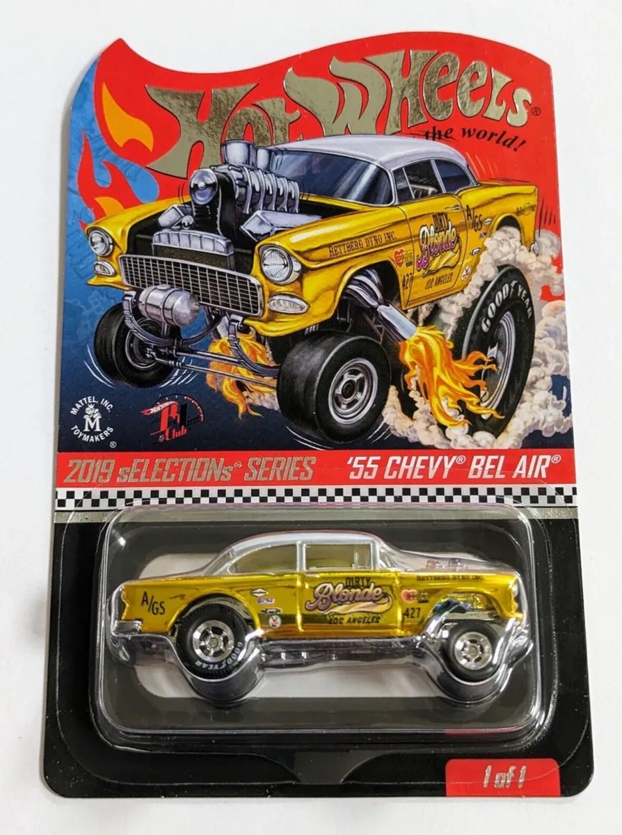 Hot Wheels 2019 RLC Selections 1955 Chevy Bel Air Gasser Dirty