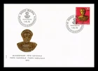 Dr Jim Stamps Switzerland Pro Patria 1972 First Day Cover Gold Foil Cachet