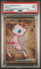 PSA 9 METAL Mew ex Full Art Ultra Rare 151 UPC Promo Pokemon Card SVP 205/165