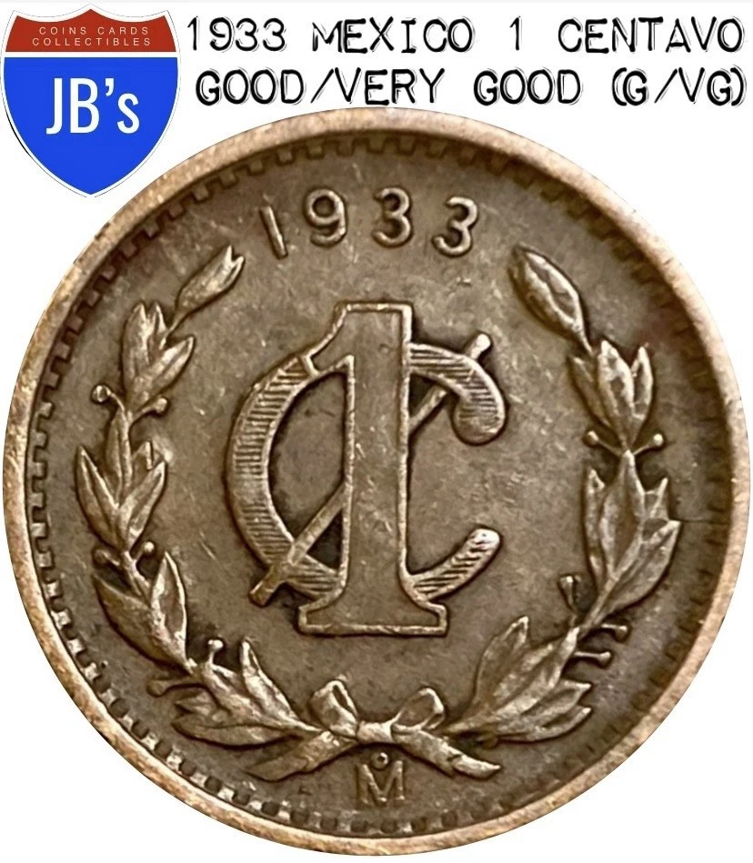 ペルー　1CENTAVO　1センタボ　1ケンタボ 1 Centavo - Mexico – Numista