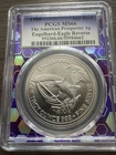 1985 Engelhard American Prospector 1 oz Silver Round PCGS MS65