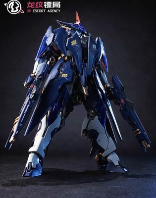 Burning Steel Heavy Industry 1/100 DP-H01 Escort Agency Ling Yao - Model Kit