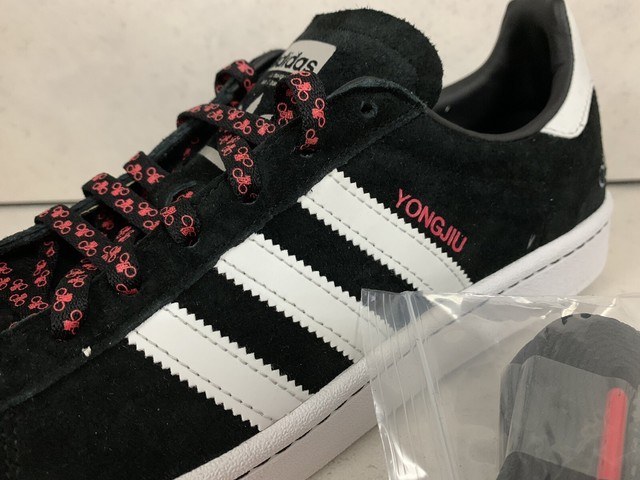 adidas campus chinese new year