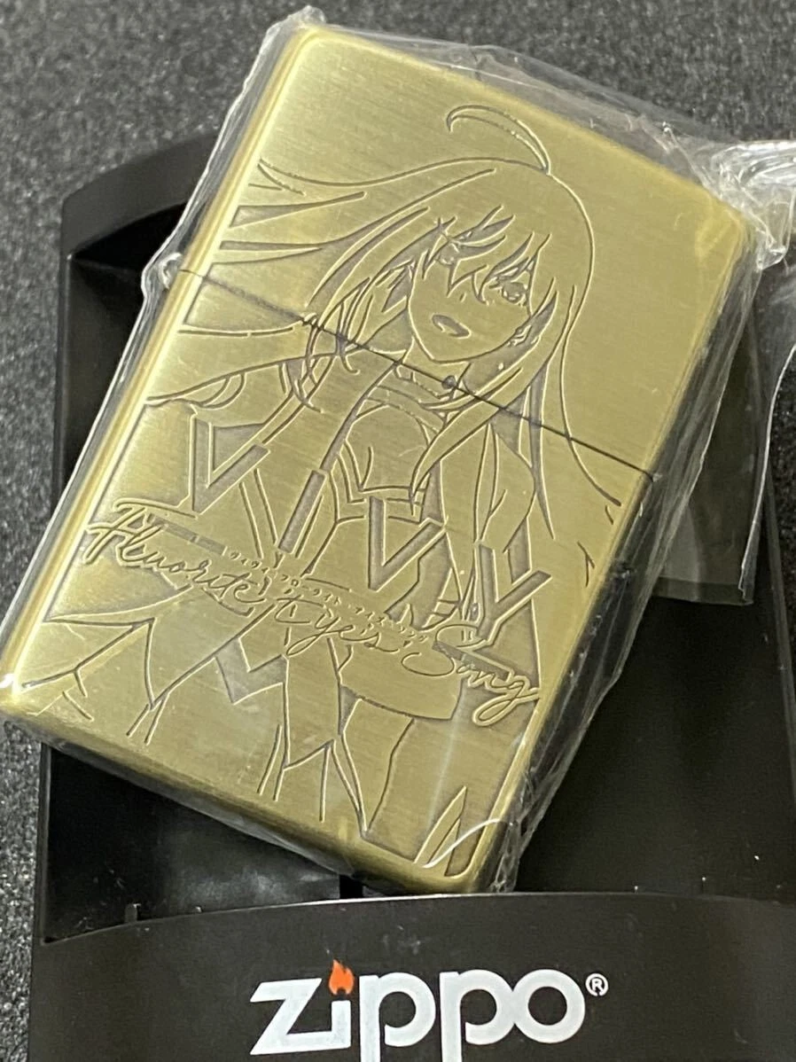 Zippo Japan for sale | eBay