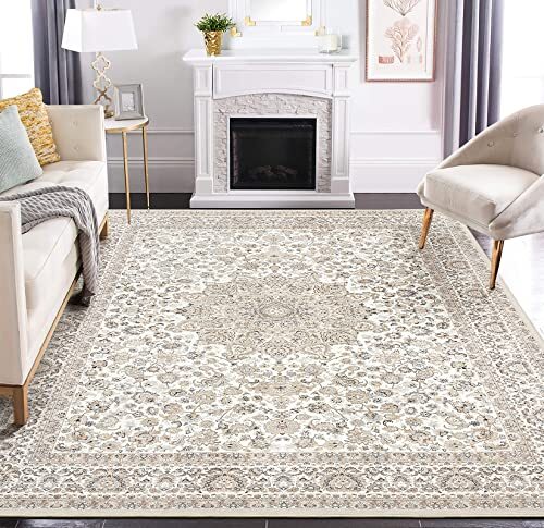 Area Rug Living Room Rugs: 8x10 Large Machine Washable Non Slip 8'x10' Beige - Picture 1 of 6