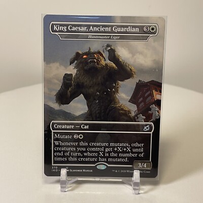 Magic Gathering-MTG-King Caesar, Ancient Guardian-Ikoria-PACK FRESH-NON FOIL