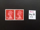 GB Dec Machin Definitives 1971-93 Photo Printings 1982 26p Type 1 MNH Pair
