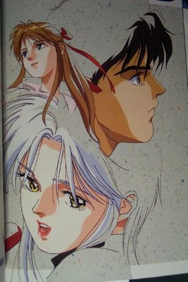 Megazone 23 Art Book Japan 1 B―club special | eBay