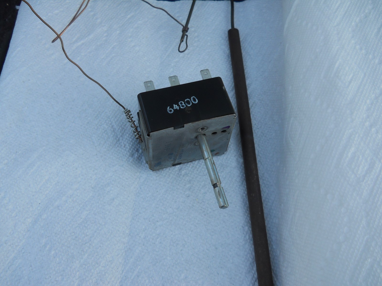 00486945 replacement part