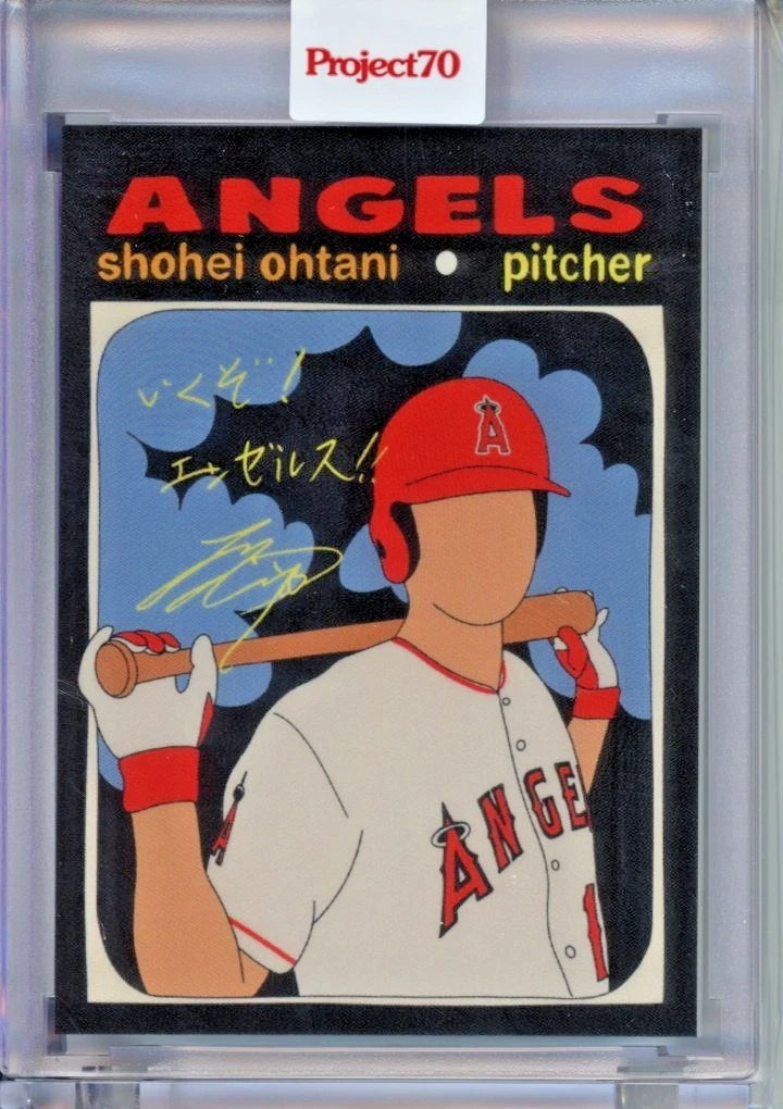 2021 Topps Project 70 Baseball Trading Cards for sale | eBay
