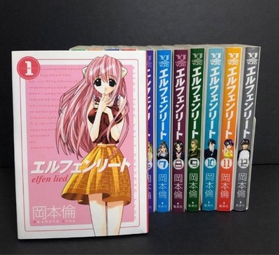 Elfen Lied Lynn Okamoto Complete 12 Volume Full Set Japanese Manga Young Jump