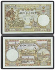 YUGOSLAVIA Kingdom  1000 Dinara 1920 UNC   Reproduction