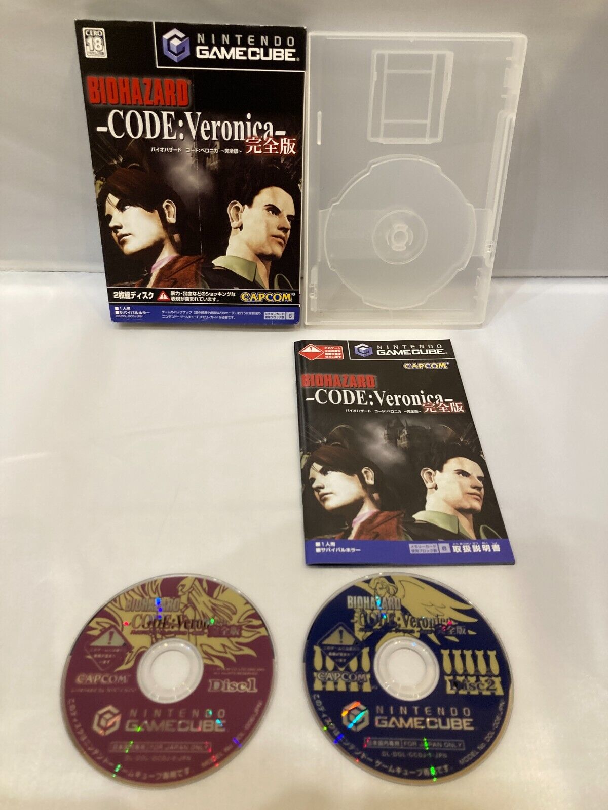 Resident Evil Code: Veronica X GameCube WATA 9.6 A+ FACTORY SEALED MINT  RARE VGA