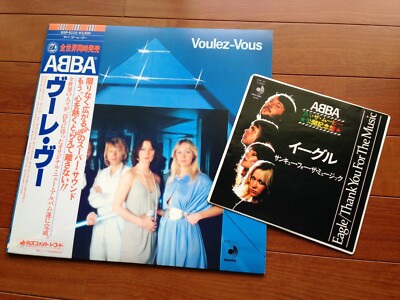ABBA Japan LP w/Obi Voulez Vous & 7 Single Eagle the movie 70's Disco Chiquitita