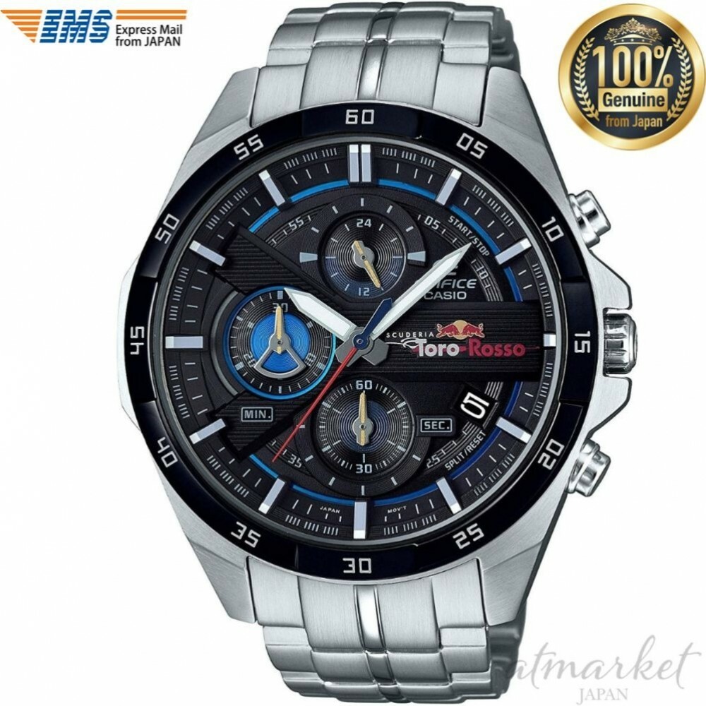 edifice toro rosso limited edition price