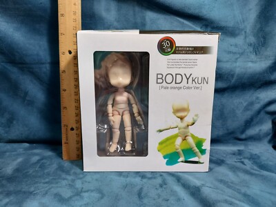 Body Kun (pale orange color version)