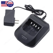 KSC-24 Rapid Charger For Kenwood TK2100 TK3100 TK280 TK380 TK290 TK390 Radio