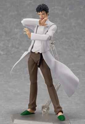 Figma 196 Rintarou Okabe (STEINS;GATE) Max Factory