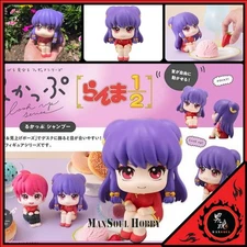 NEW AUTHENTIC Megahouse LookUp Ranma 1/2 Shampoo Action Figure Presale