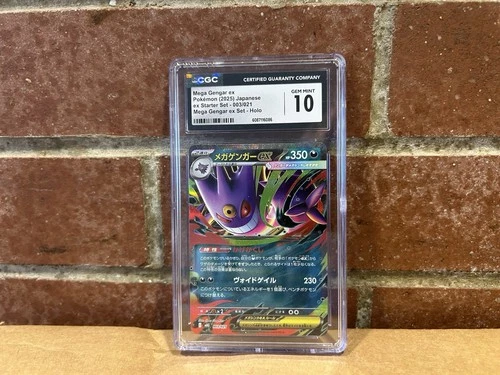 Pokemon Mega Gengar EX Card Starter Set 003/021 Japanese Edition CGC 10 Gem Mint