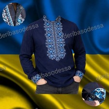 XXL traditional Ukrainian embroidered clothing, men's shirt Sorochka Vyshyvanka