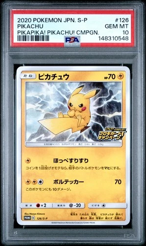 2020 POKEMON JAPANESE S PROMO PIKAPIKA! PIKACHU! CAMPAIGN #126 PIKACHU PSA 10