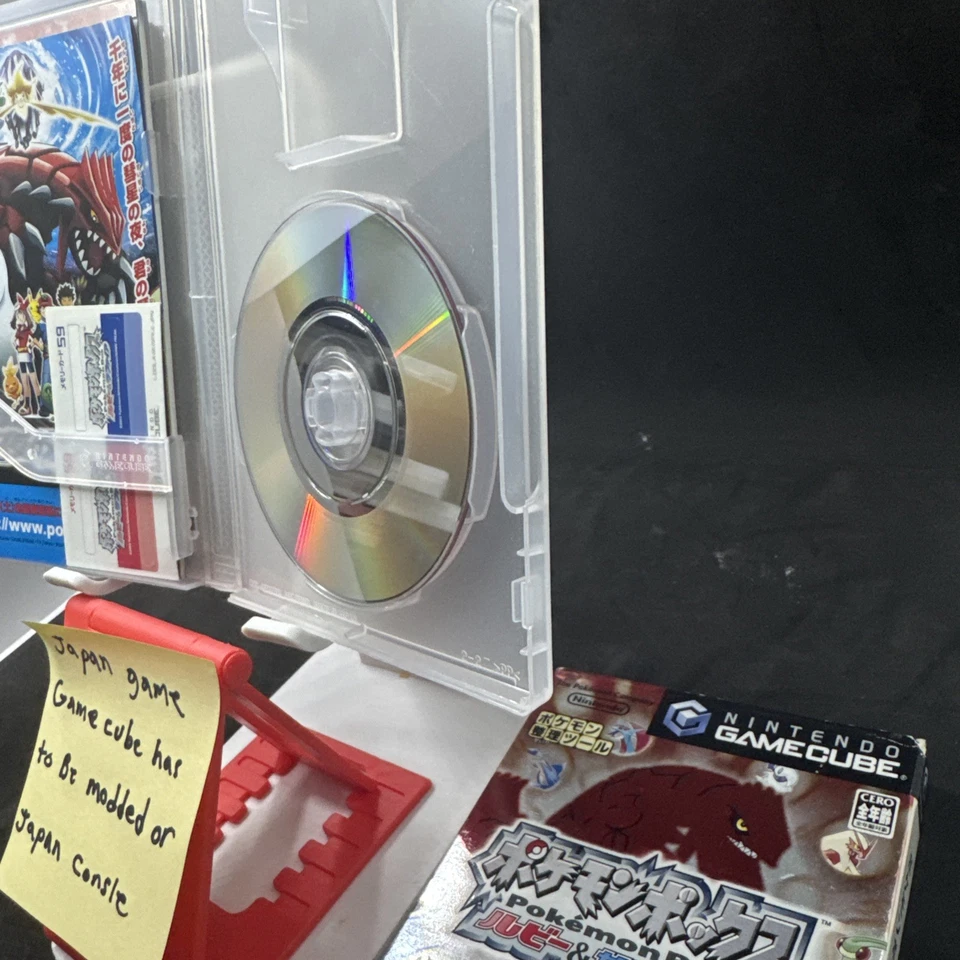 Pokemon Caja Rubí y Zafiro (Nintendo GameCube, 2003) Foto 4 de 4