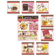 Rare 2006 Re-Ment Luxury Elegant Cakes and Sw...