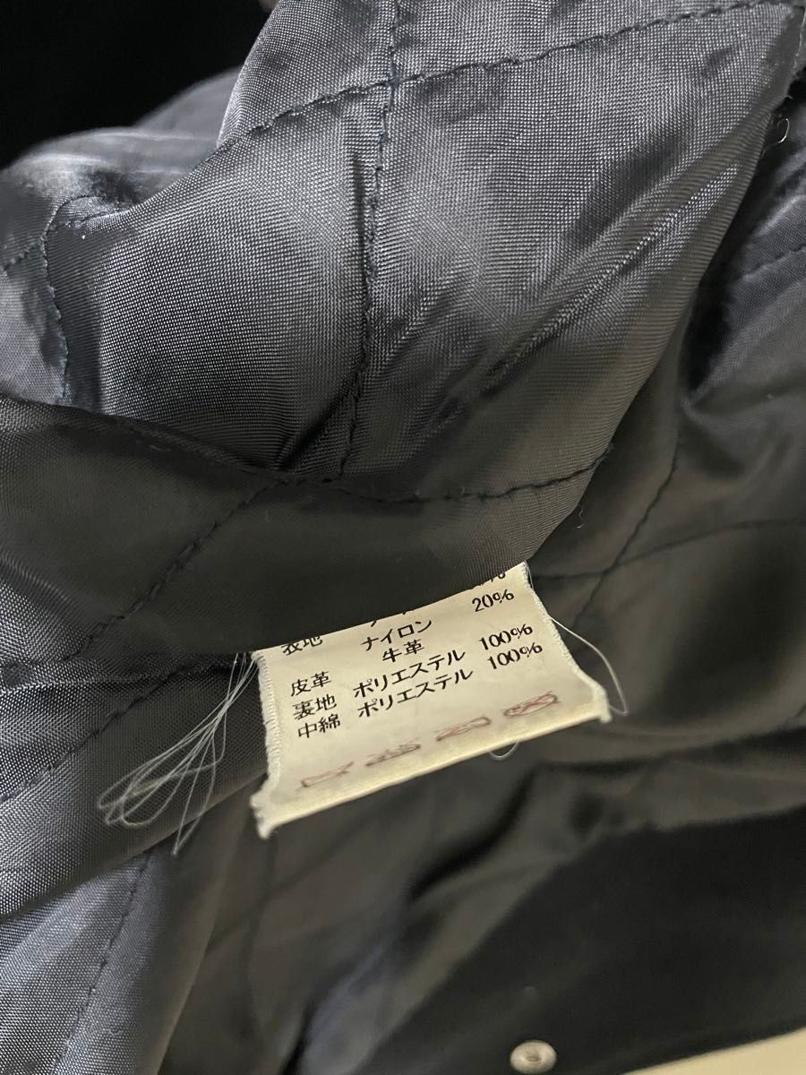 Cleaned Interface Satan Devil Face Demon Stadium … - image 5