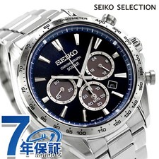 Seiko Selection S Series solar wristwatch brand men's chronograph SEIKO SELECTIO