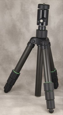 Cullmann Mini Travel Tripod w/ Ballhead