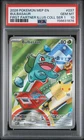 Bulbasaur 037 - Pokemon First Partner Illustration Series 1 Promo - PSA 10