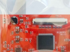 DIY PC ENGINE GT RGBDRV Ver2.2 RGB BOARD PCB for PC Engine GT