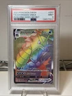 Pokémon Gyarados VMAX Swsh Rainbow Secret Rare Card 207/203