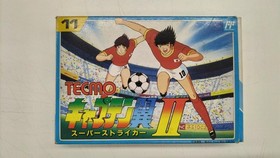 Koei Tecmo Games Captain Tsubasa II Famicom game